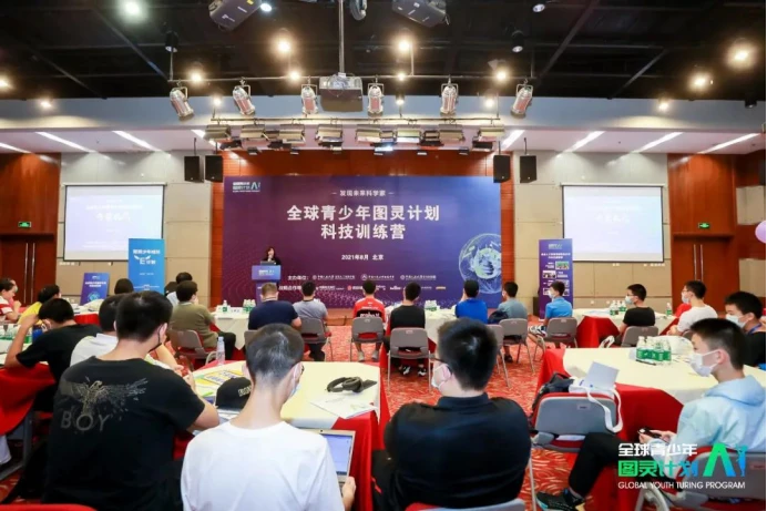篮球教练如何制定总决赛的长期发展计划_0