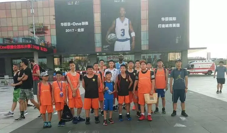制定篮球交流计划以促进个人技能发展的方法_0