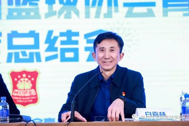 怎样制作一份图文并茂的篮球规则指南?_2